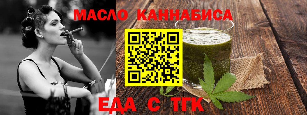 Кокаин Приморско-Ахтарск