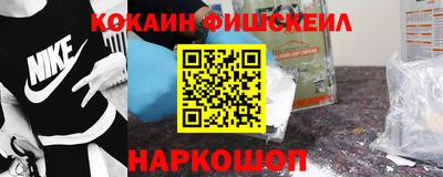 каннабис Пугачёв
