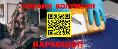 МДПВ Пушкино
