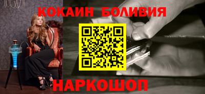 МДПВ Пушкино