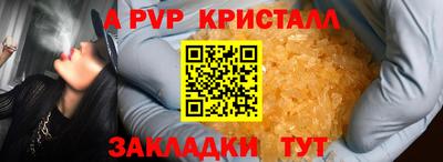 МДПВ Пушкино