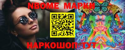 МДПВ Пушкино