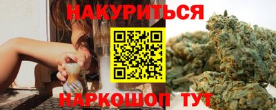 МДПВ Пушкино