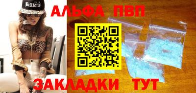 твердый Рыбинск