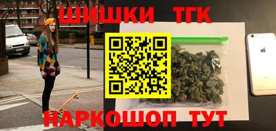 каннабис Пугачёв