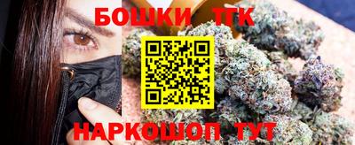 таблы Пыть-Ях
