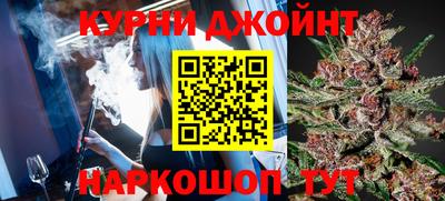 таблы Пыть-Ях