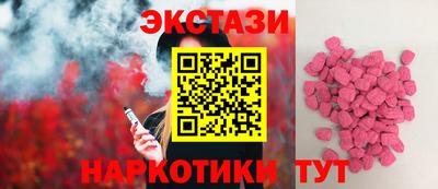 каннабис Пугачёв