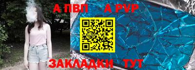 каннабис Пугачёв