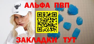МДПВ Пушкино