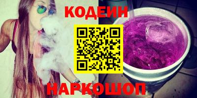 таблы Пыть-Ях