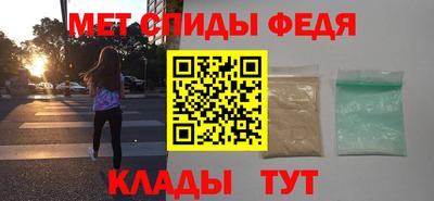 МДПВ Пушкино