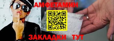 МДПВ Пушкино