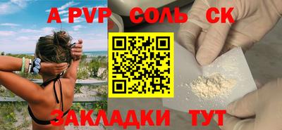МДПВ Пушкино