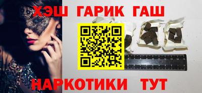 каннабис Пугачёв