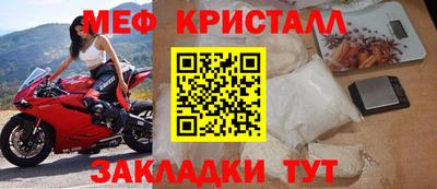 каннабис Пугачёв