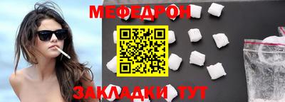МДПВ Пушкино