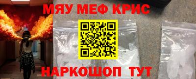 каннабис Пугачёв