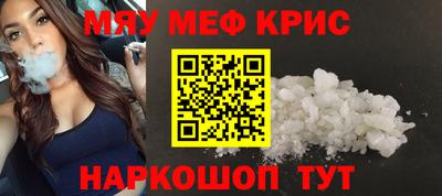 МДПВ Пушкино